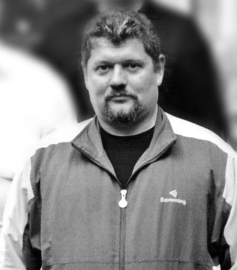 сергей александрович бороздин каратэ